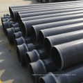 UPVC Tube 8 inch  PVC Pipe for water supply